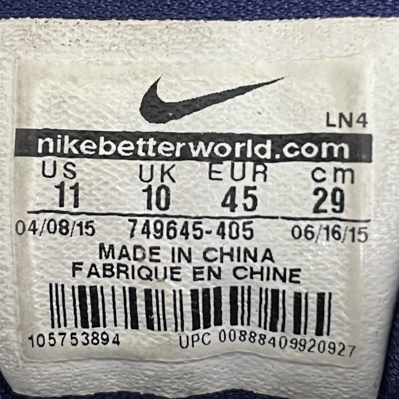Nike Hyperdunk 2015 · Foto 6
