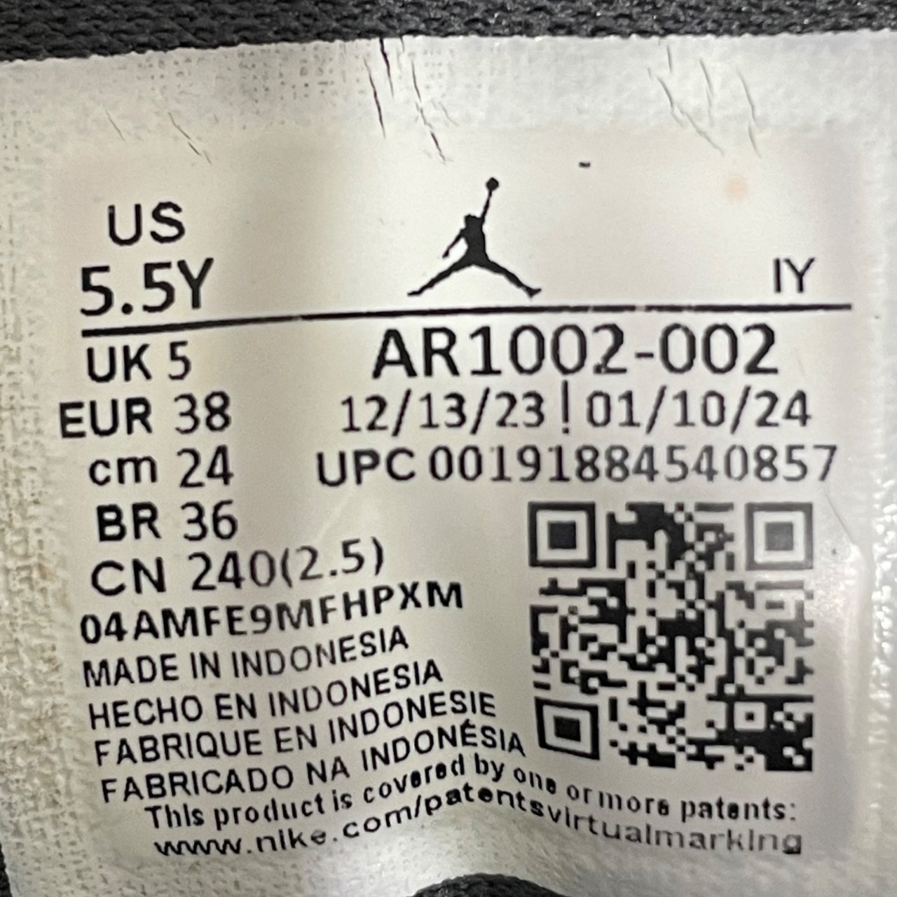 Jordan Max Aura 5 GS · Foto 6