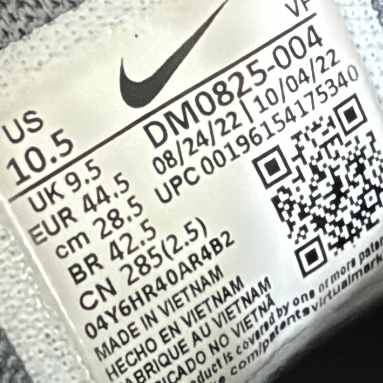 Nike Giannis Immortality 2 · Foto 5
