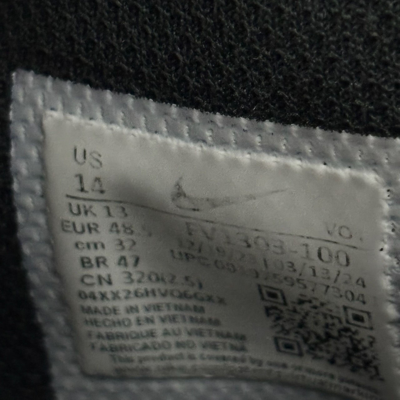Nike Ja 1 · Foto 5