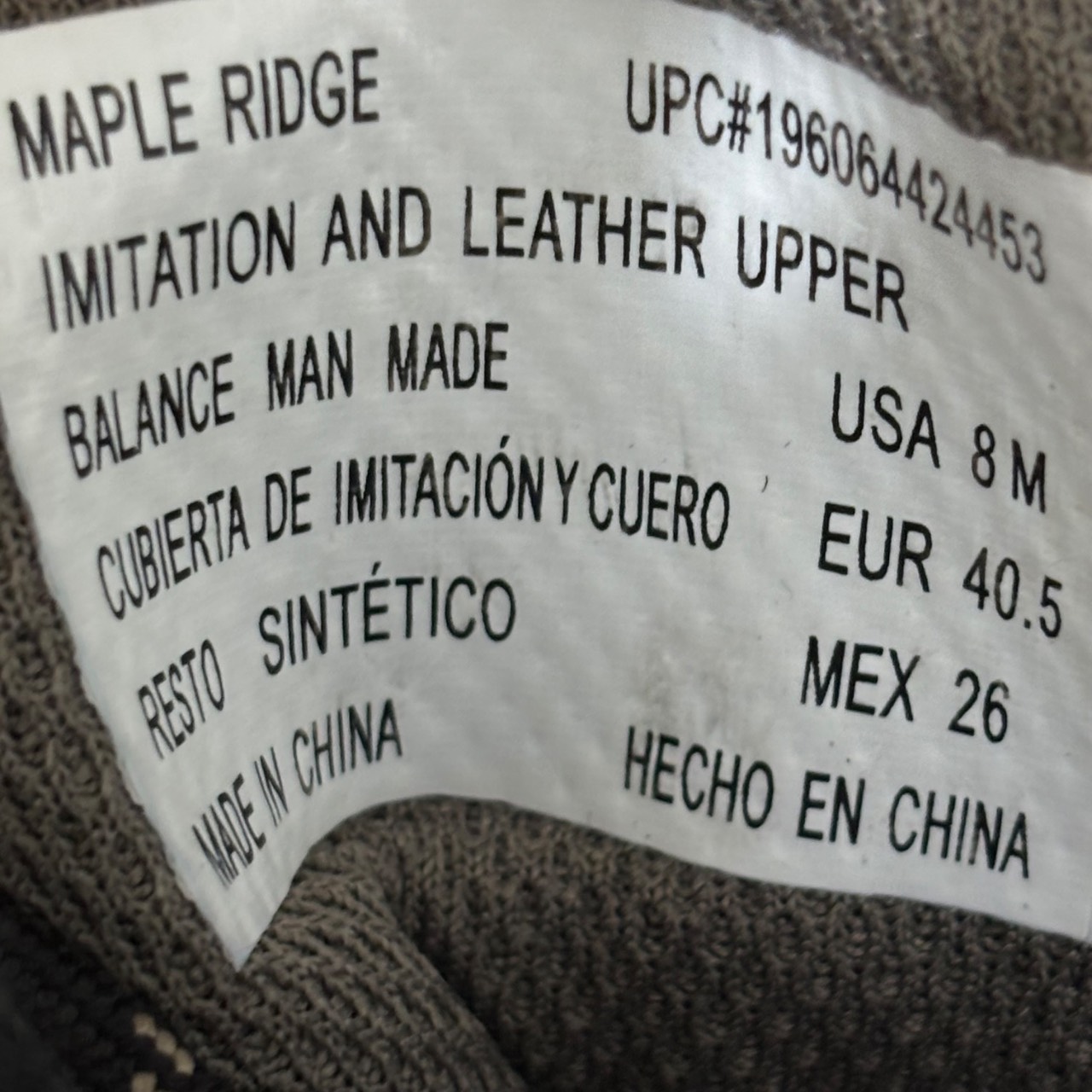 Eddie Bauer Maple Ridge · Foto 6