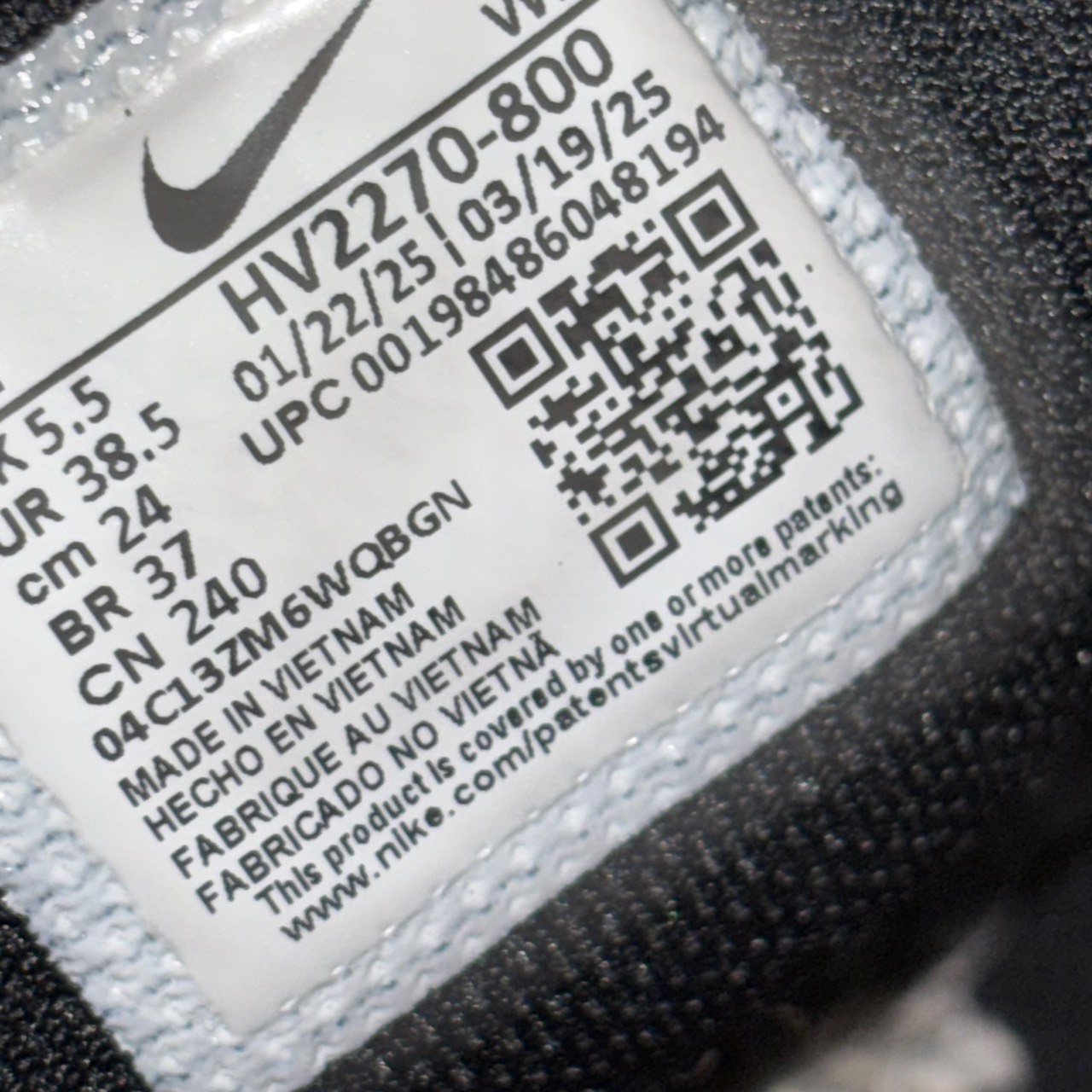 Nike Lebron Whitness · Foto 6