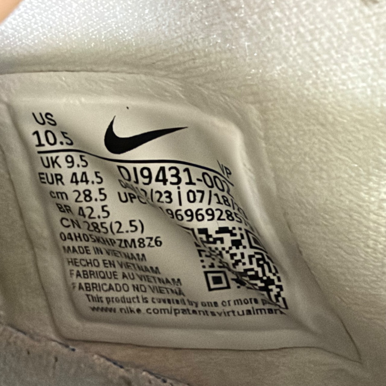 Nike Jumpman Christmas' · Foto 5
