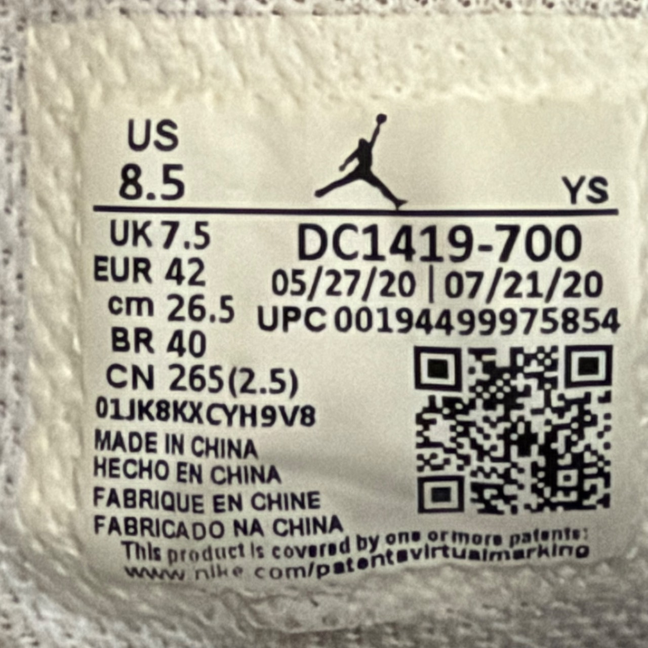 Air Jordan 1 Mid Metallic Gold · Foto 7