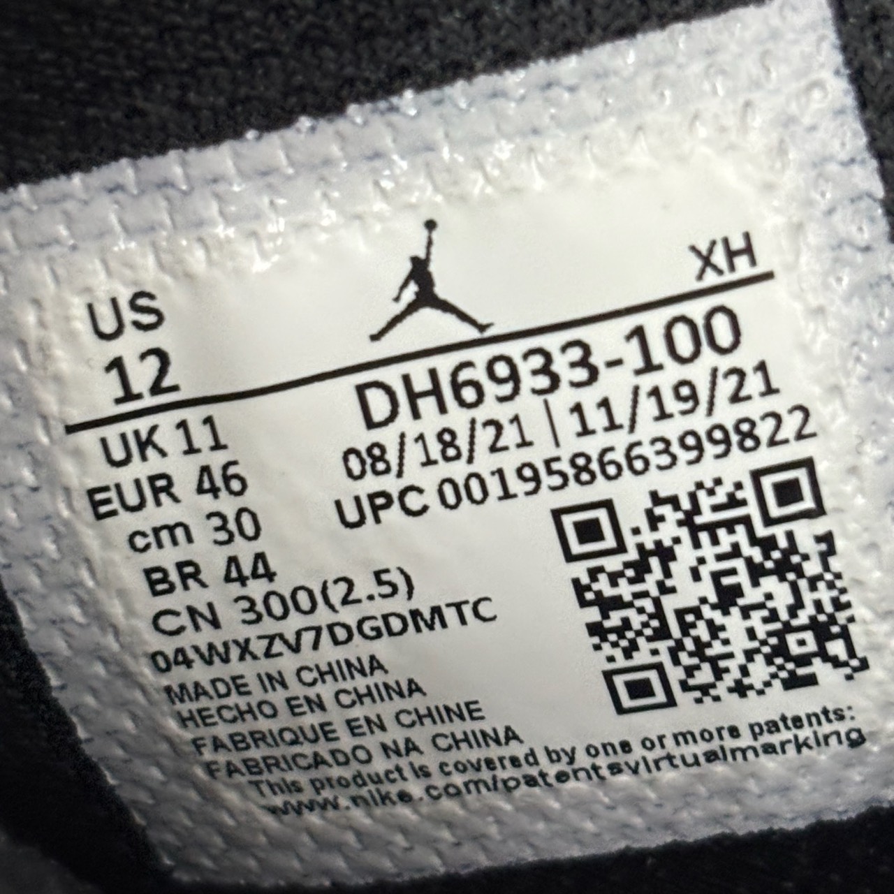 Air Jordan 1 Element Gore-Tex 'Light Bone' · Foto 5