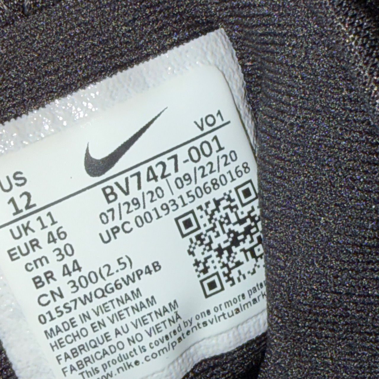 Nike LeBron Witness 5 · Foto 5