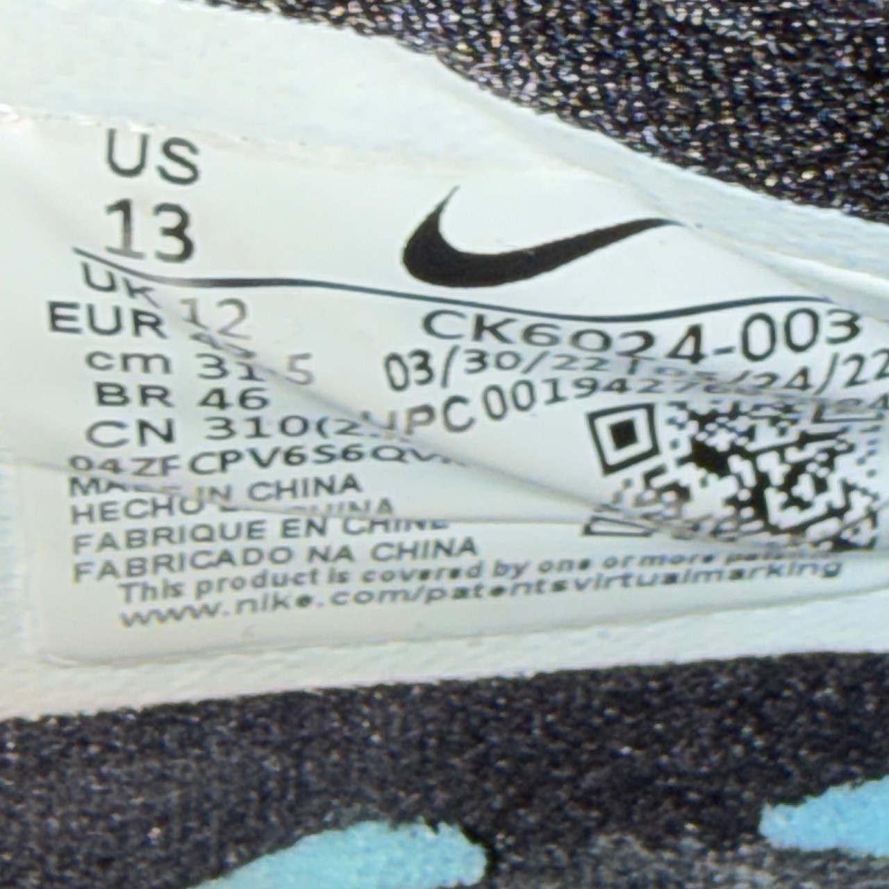 Nike LeBron Witness 5 · Foto 6