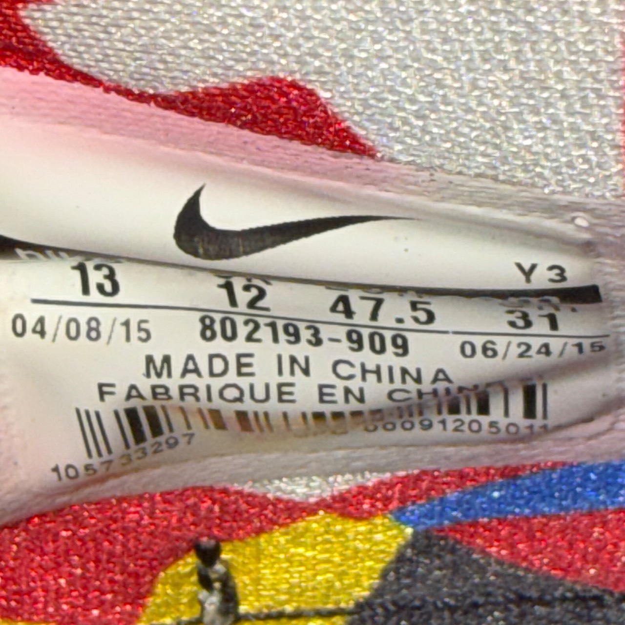 Nike LeBron 12 What The · Foto 6