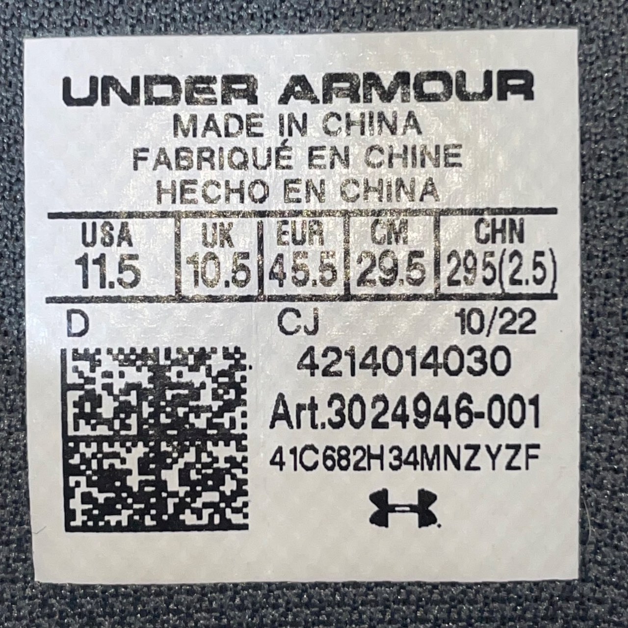 Under Armour Stellar G2 Negro · Foto 6