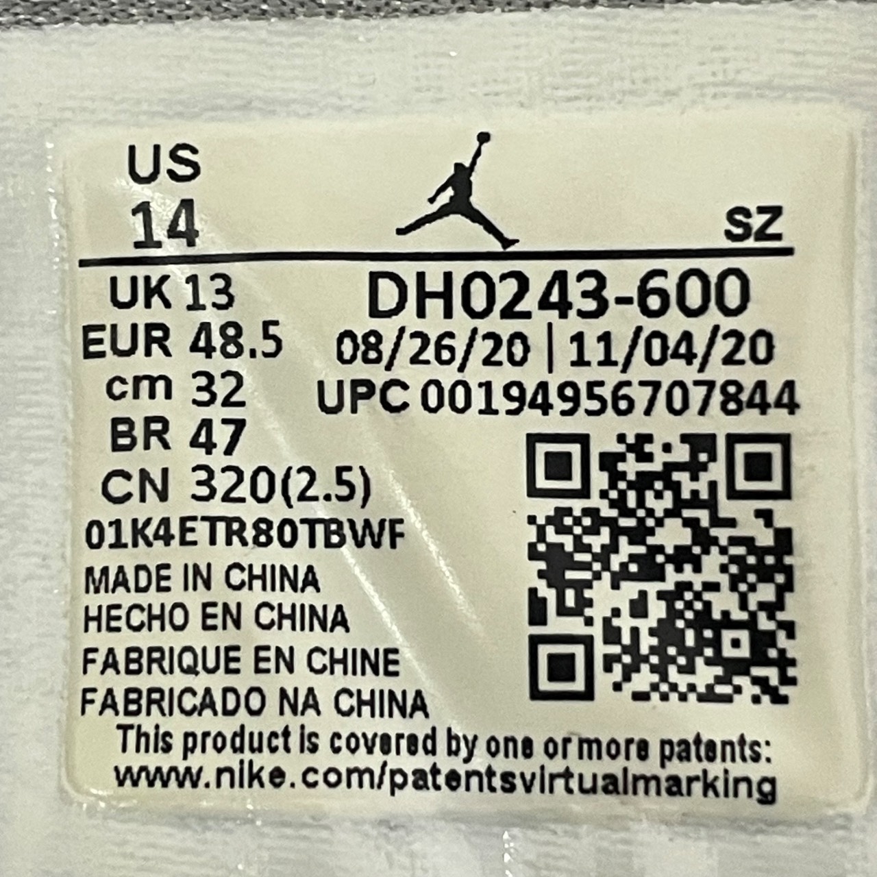 Jordan Flight 45 High · Foto 6