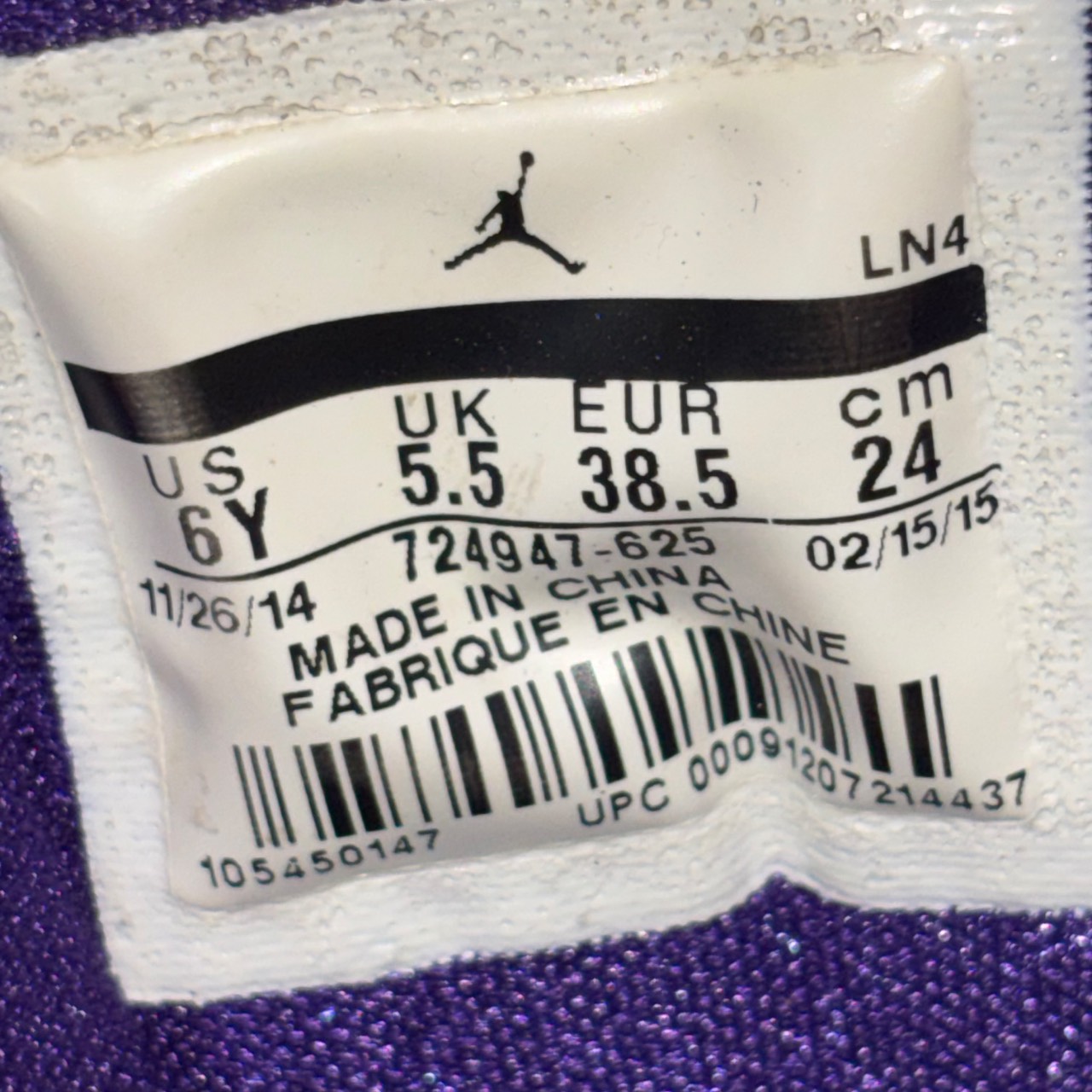 Jordan Melo M11 Bright Crimson Bright Crimson/Black-Orange-Purple · Foto 5