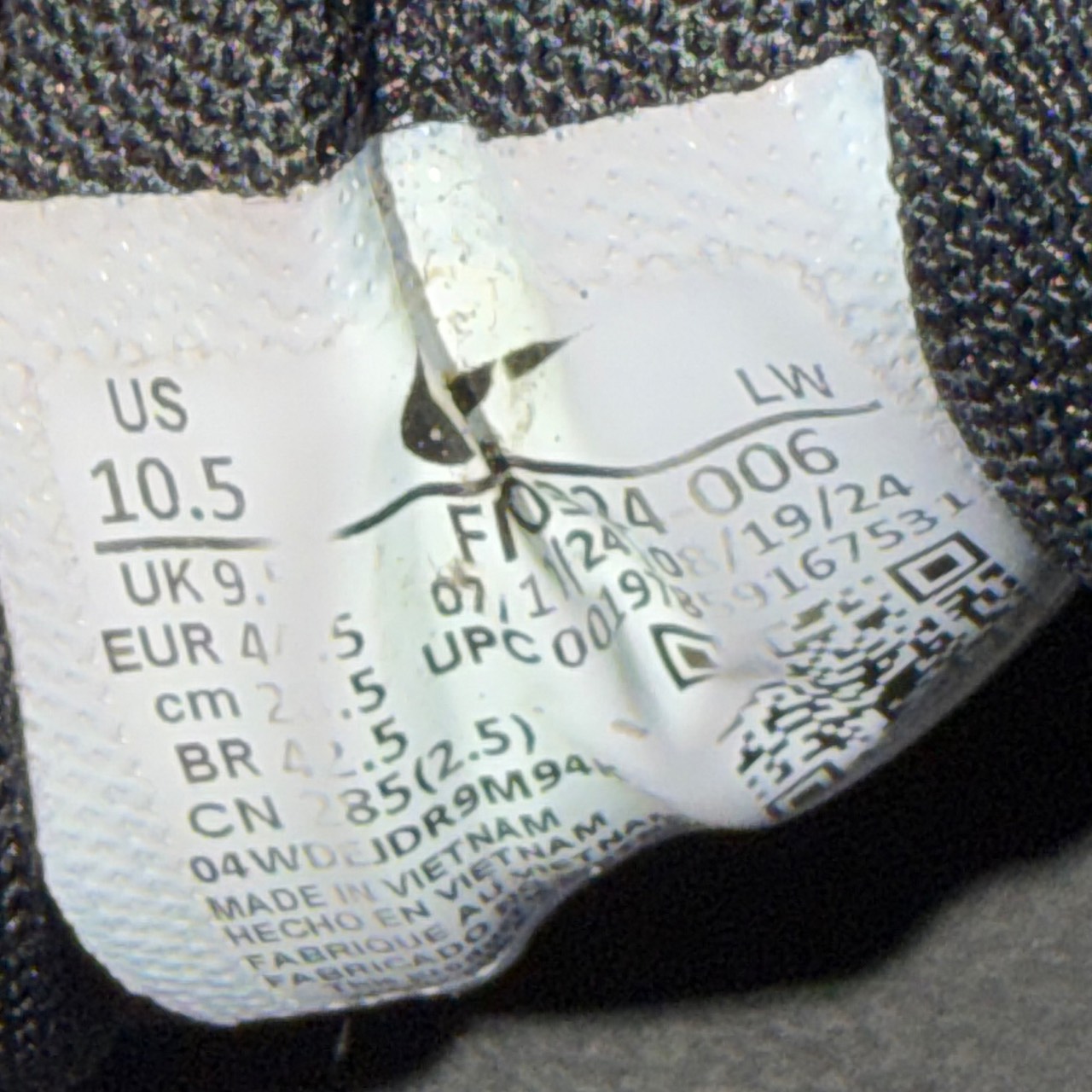 Nike Ja 1 EasyOn · Foto 6