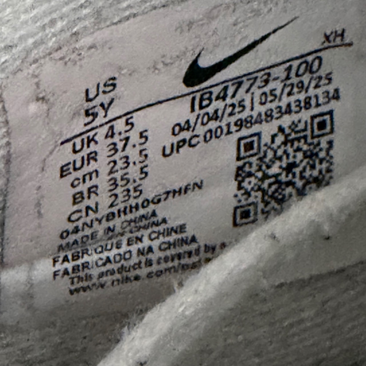Nike Ja 1 GS "Twelve" · Foto 5