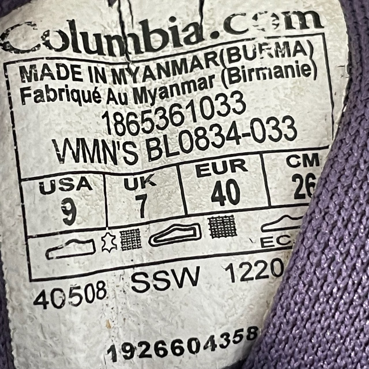 Botas Columbia · Foto 6