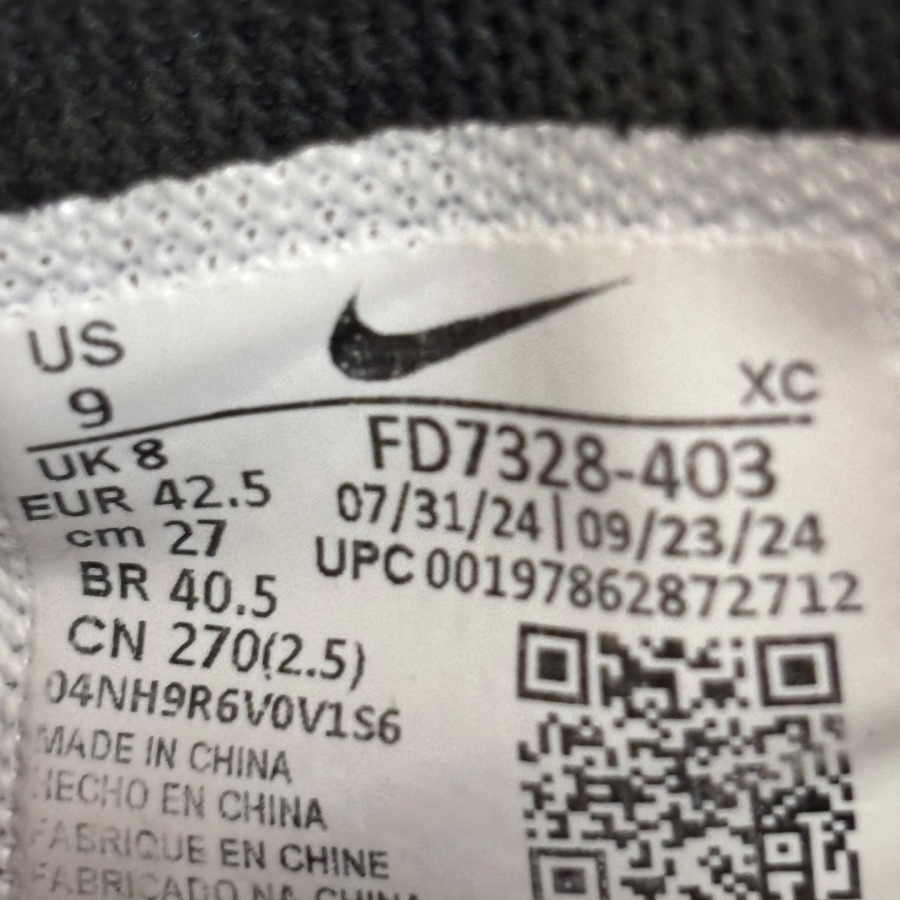 Nike Ja 2 Azul, rosa y amarillo · Foto 6